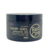 Hair Gel Argán 450ml - Image 4